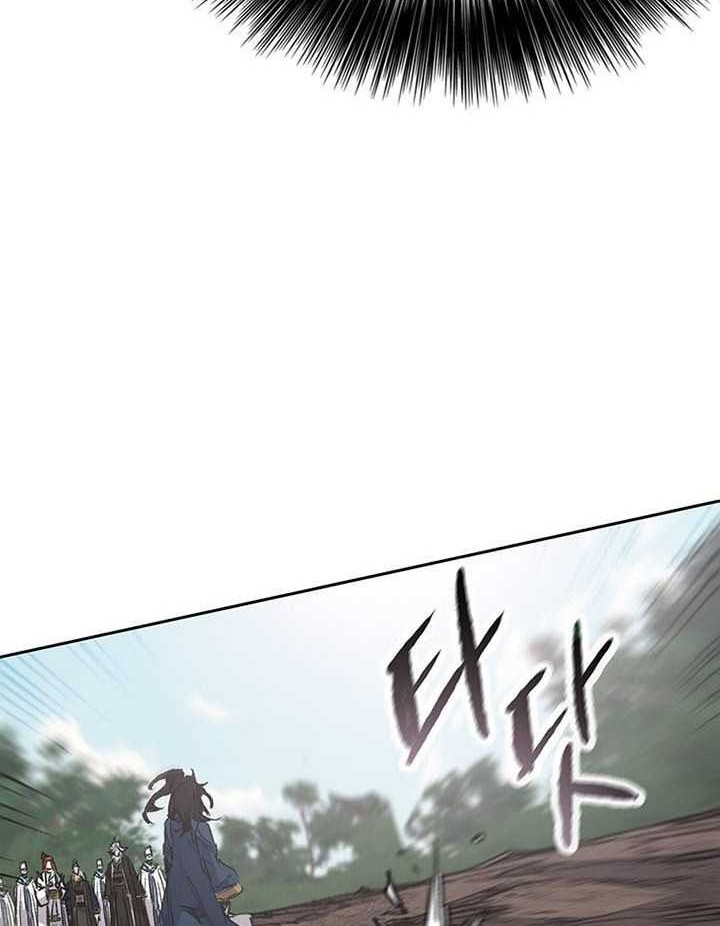 The Undefeatable Swordsman Chapter 182 Gambar 7
