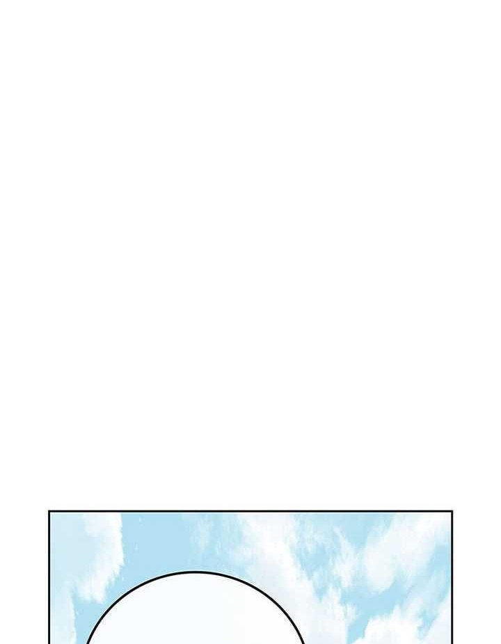 The Undefeatable Swordsman Chapter 182 Gambar 11