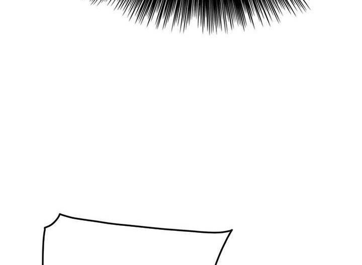 The Undefeatable Swordsman Chapter 181 Gambar 47