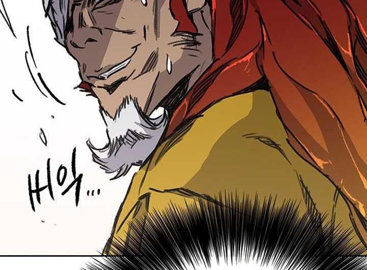 The Undefeatable Swordsman Chapter 181 Gambar 49