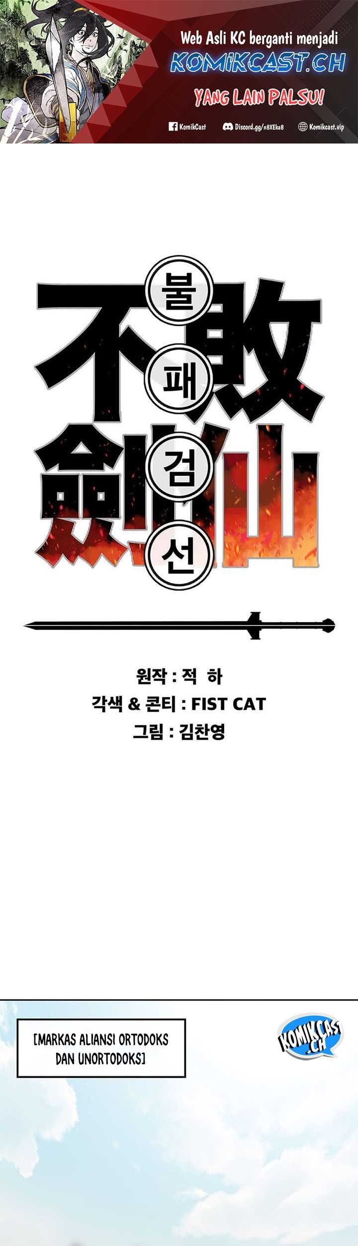Baca Manhwa The Undefeatable Swordsman Chapter 181 Gambar 2