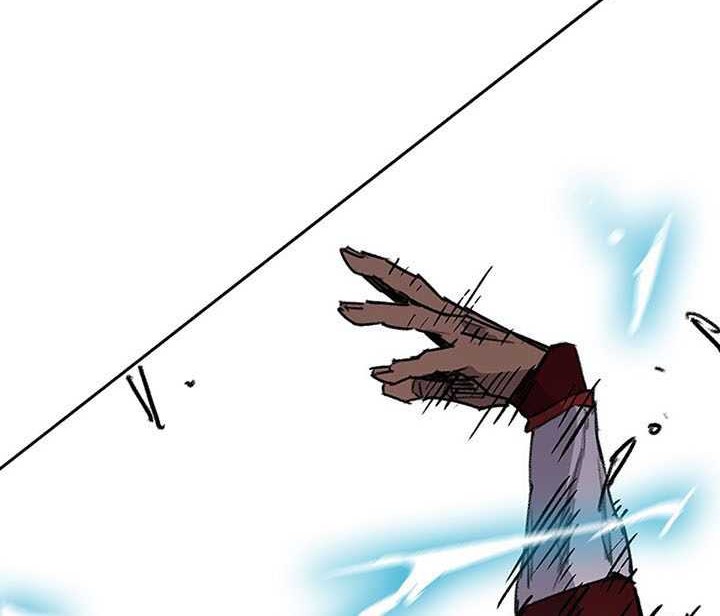 The Undefeatable Swordsman Chapter 181 Gambar 61