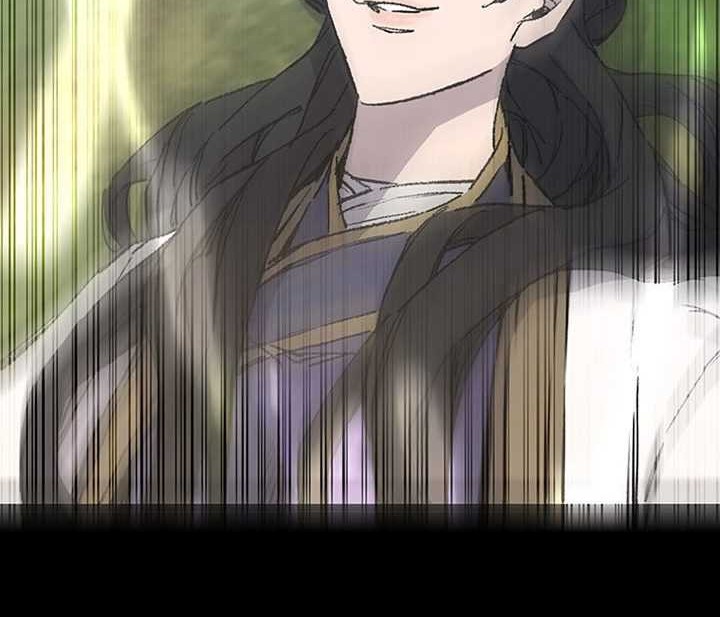 The Undefeatable Swordsman Chapter 181 Gambar 89