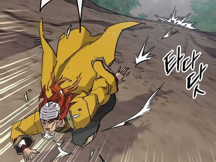 The Undefeatable Swordsman Chapter 181 Gambar 9