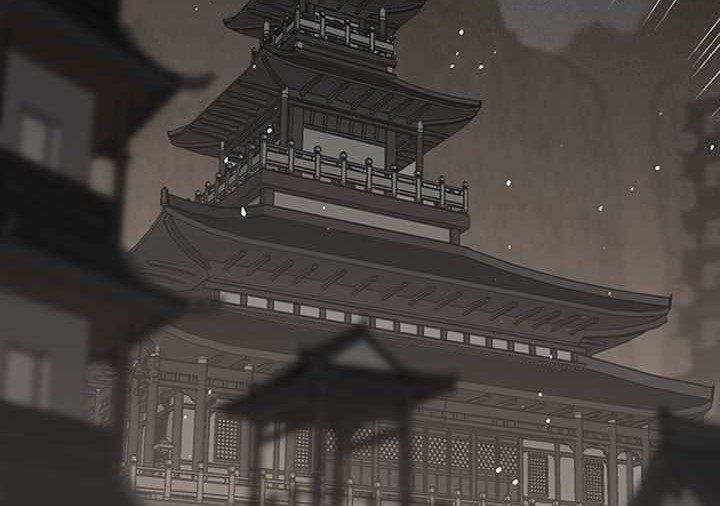 The Undefeatable Swordsman Chapter 180 Gambar 37