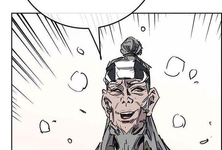 The Undefeatable Swordsman Chapter 180 Gambar 77