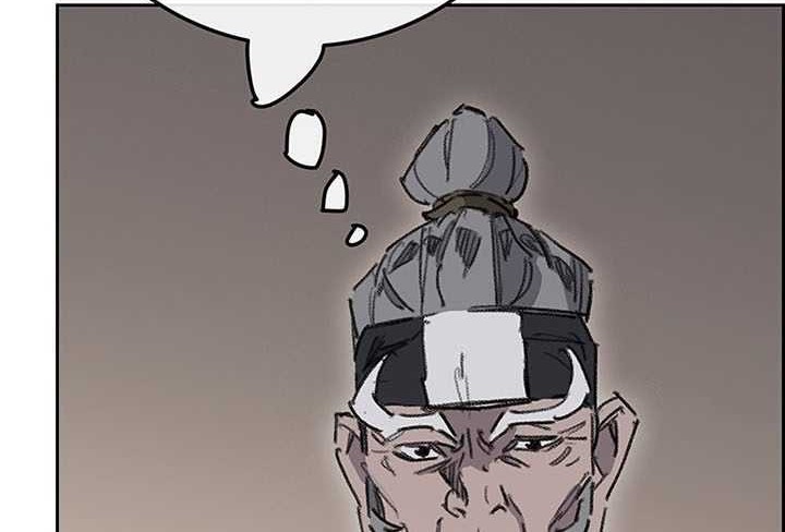 The Undefeatable Swordsman Chapter 180 Gambar 83