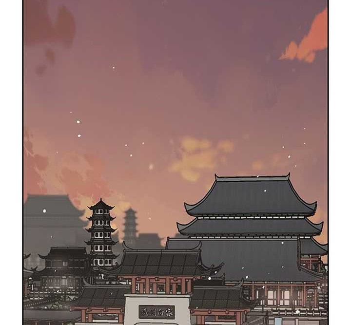 The Undefeatable Swordsman Chapter 179 Gambar 3