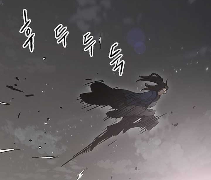 The Undefeatable Swordsman Chapter 179 Gambar 83