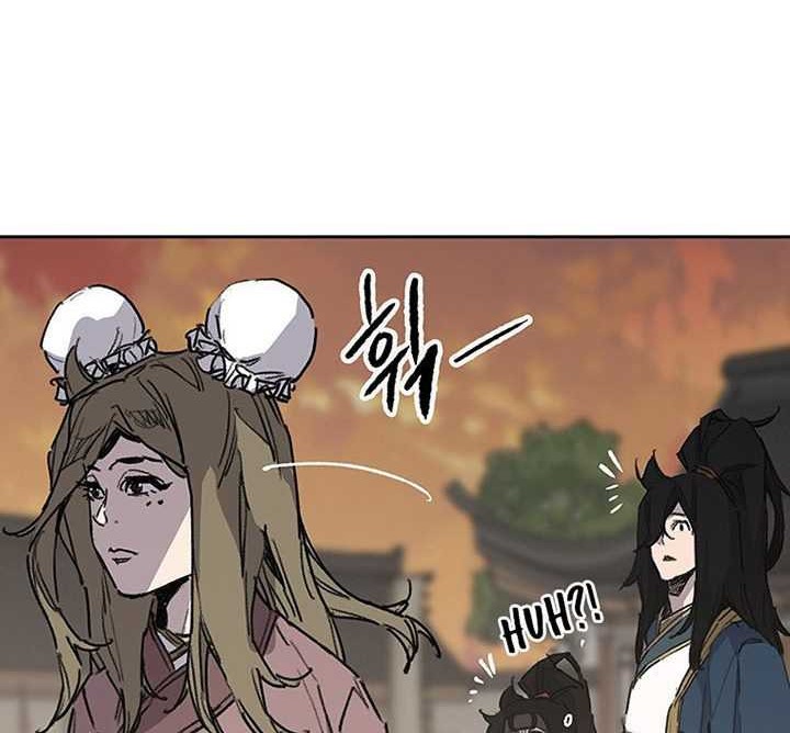 The Undefeatable Swordsman Chapter 179 Gambar 11