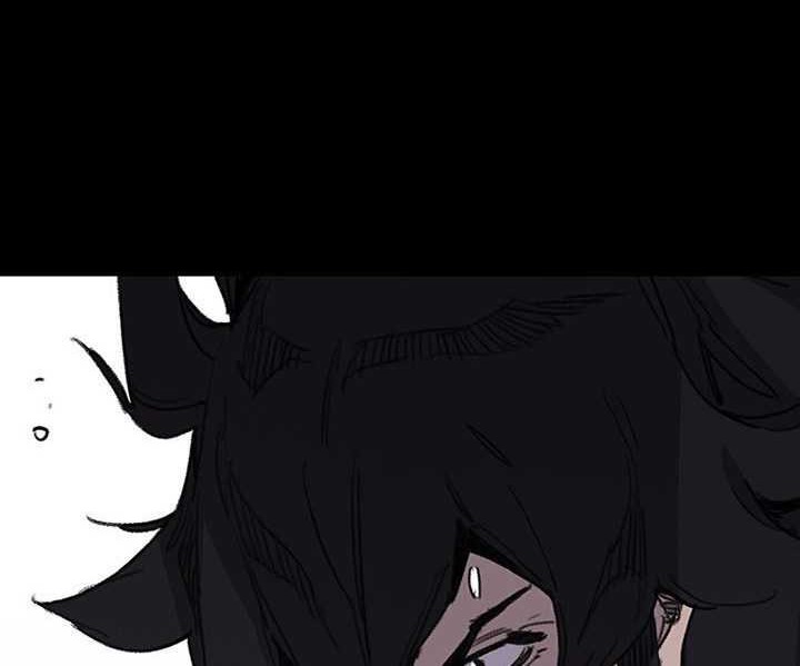 The Undefeatable Swordsman Chapter 178 Gambar 41