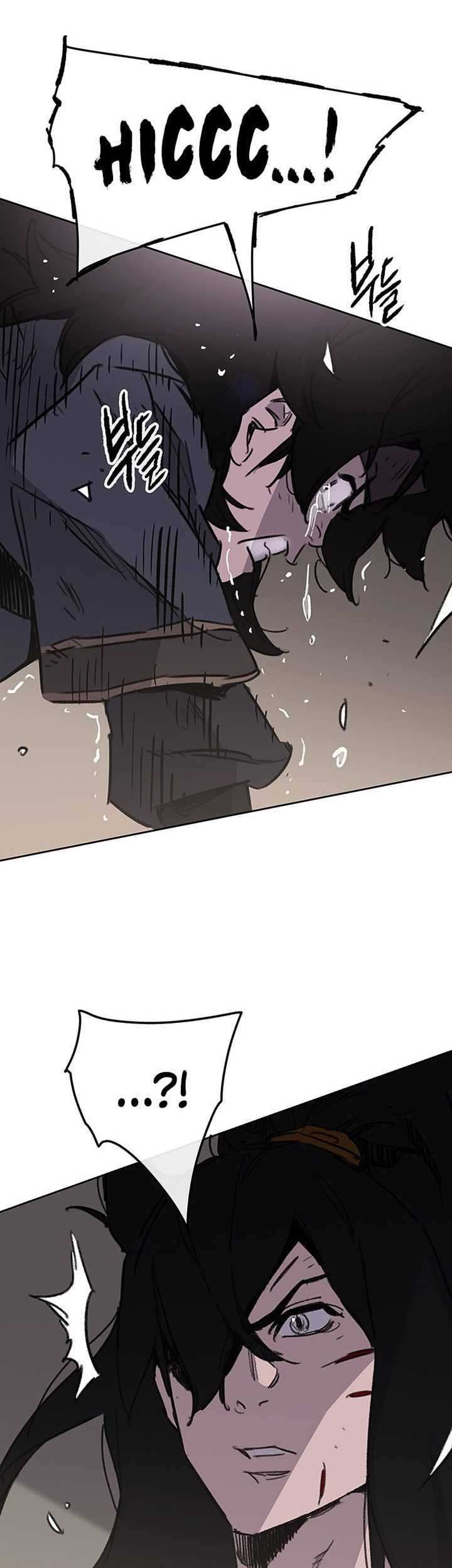 The Undefeatable Swordsman Chapter 178 Gambar 58