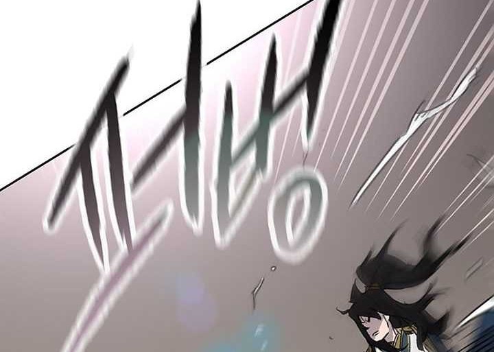 The Undefeatable Swordsman Chapter 178 Gambar 67
