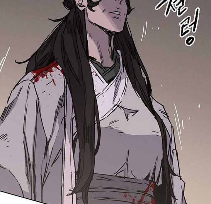 The Undefeatable Swordsman Chapter 177 Gambar 21