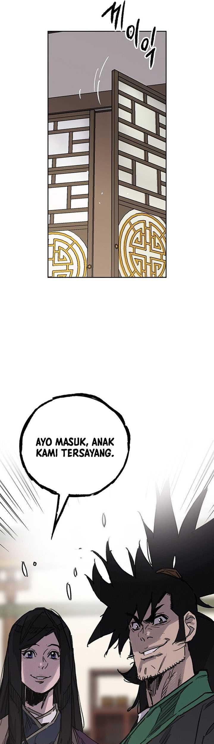 The Undefeatable Swordsman Chapter 177 Gambar 50