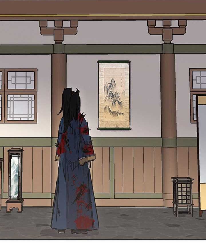 The Undefeatable Swordsman Chapter 177 Gambar 57