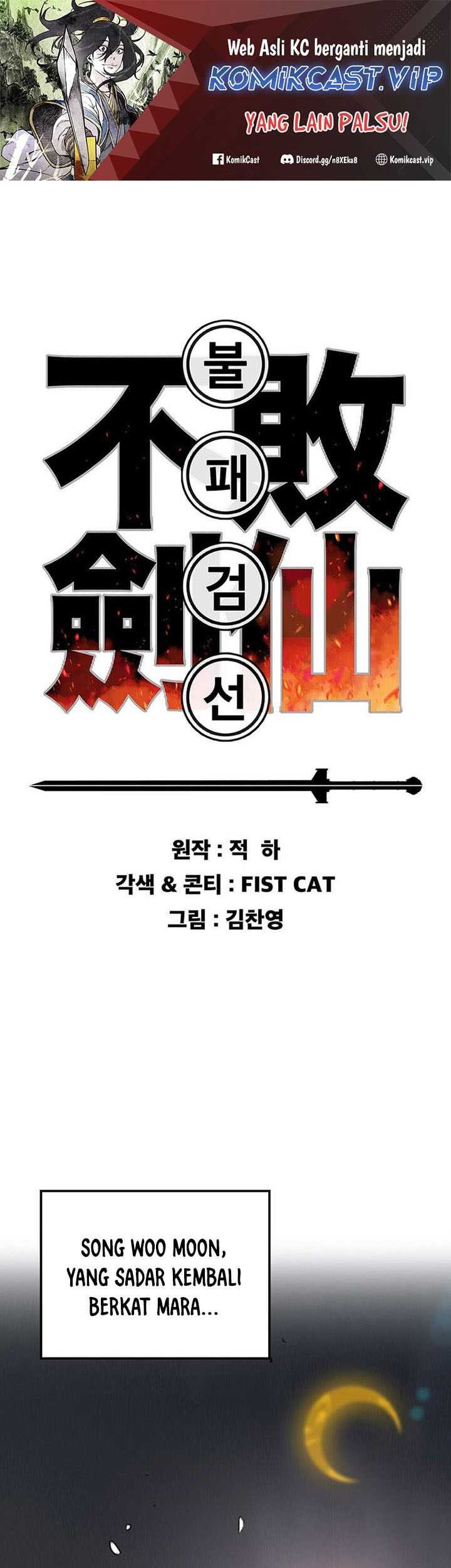 Baca Manhwa The Undefeatable Swordsman Chapter 177 Gambar 2