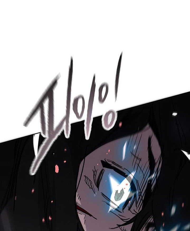 The Undefeatable Swordsman Chapter 177 Gambar 61