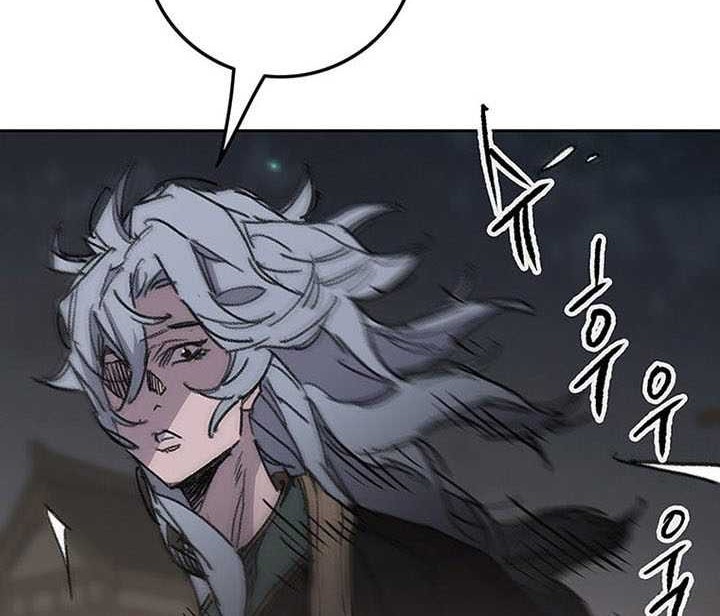 The Undefeatable Swordsman Chapter 177 Gambar 7