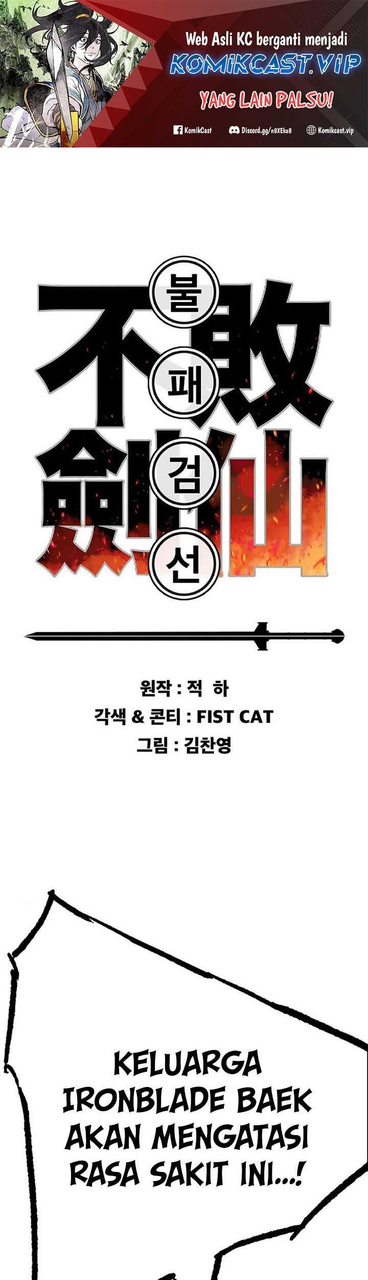 Baca Manhwa The Undefeatable Swordsman Chapter 176 Gambar 2