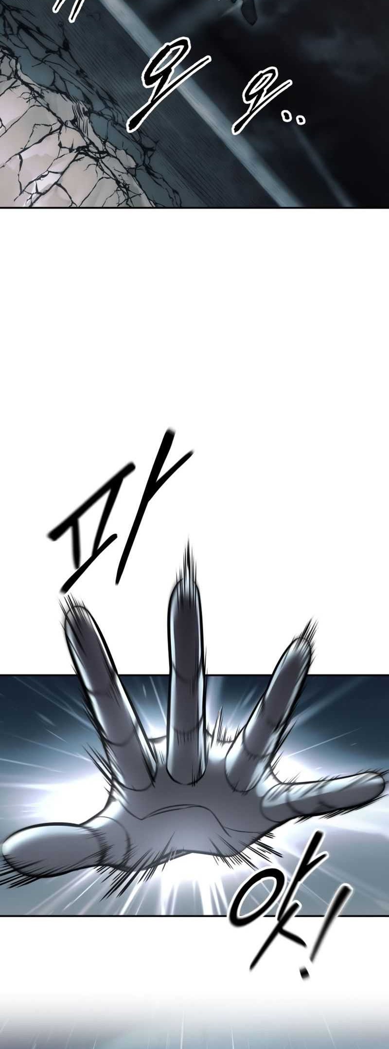 I Became the Tyrant of a Defense Game Chapter 70 Gambar 45