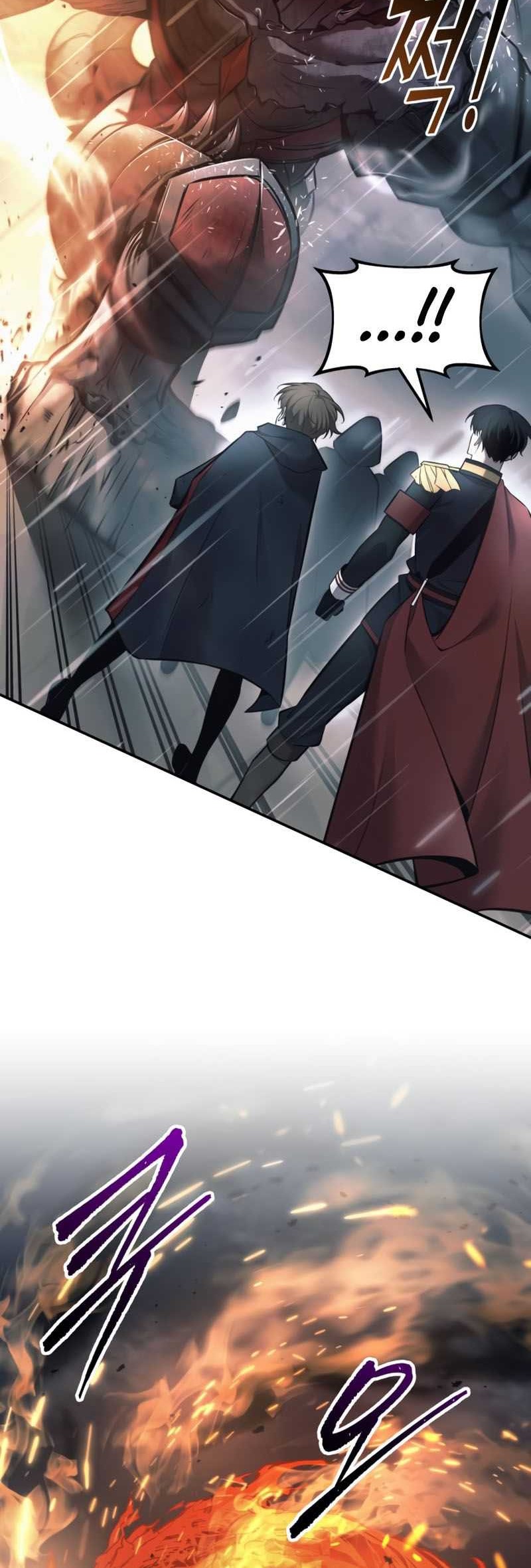 I Became the Tyrant of a Defense Game Chapter 70 Gambar 65