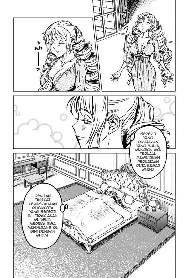 Nihonkoku Shoukan Chapter 40 Gambar 20
