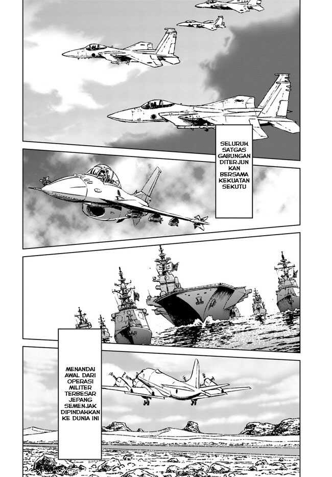 Nihonkoku Shoukan Chapter 40 Gambar 22