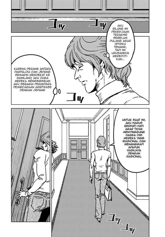 Nihonkoku Shoukan Chapter 39 Gambar 10