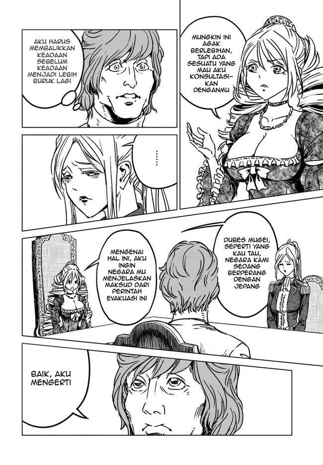 Nihonkoku Shoukan Chapter 39 Gambar 12