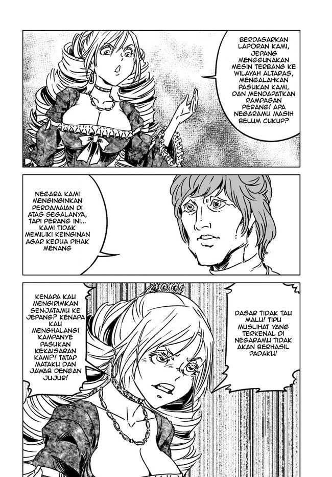 Nihonkoku Shoukan Chapter 39 Gambar 14