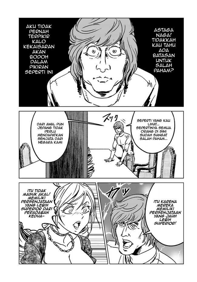 Nihonkoku Shoukan Chapter 39 Gambar 15