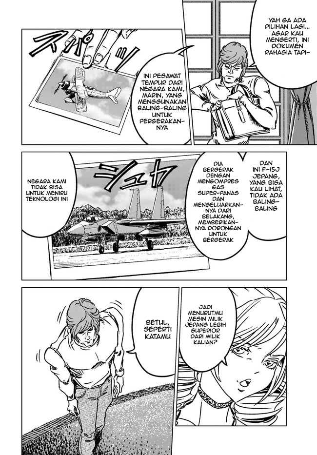 Nihonkoku Shoukan Chapter 39 Gambar 16