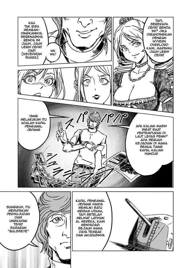 Nihonkoku Shoukan Chapter 39 Gambar 17