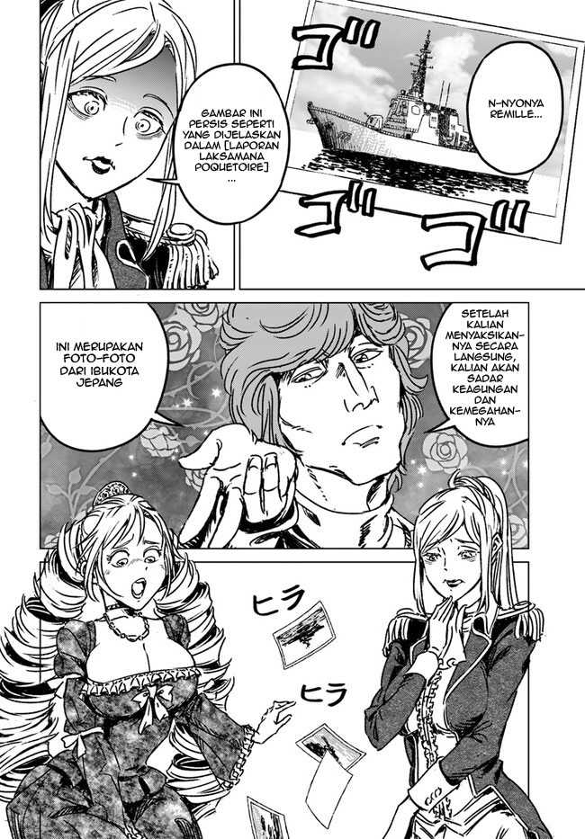 Nihonkoku Shoukan Chapter 39 Gambar 18