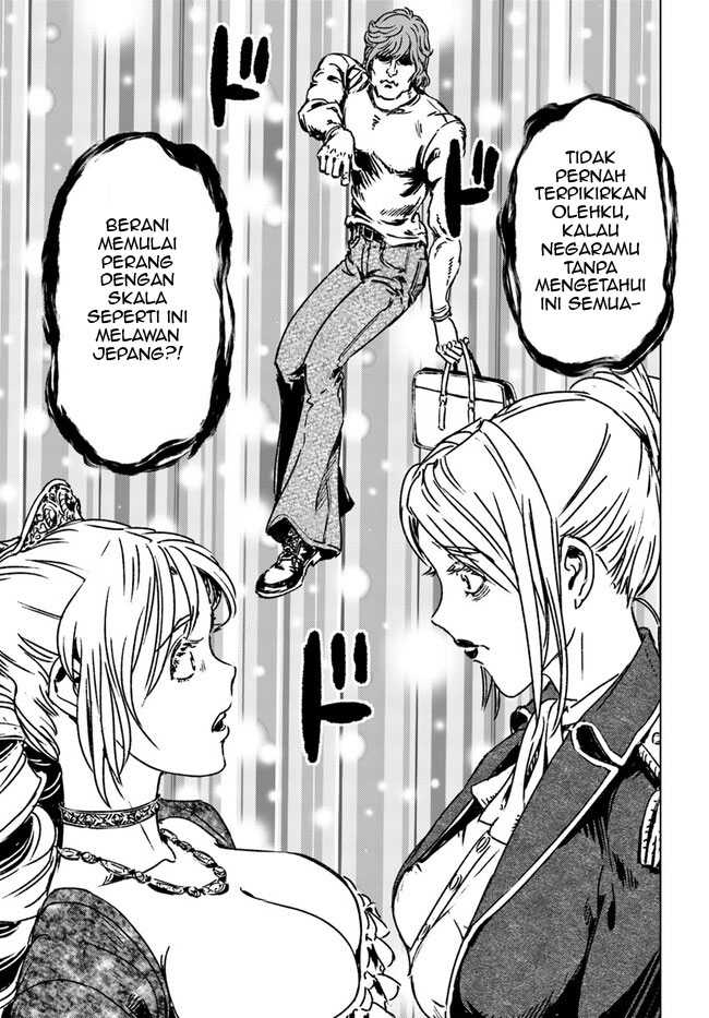 Nihonkoku Shoukan Chapter 39 Gambar 19