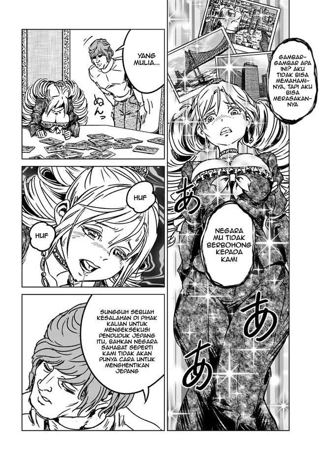 Nihonkoku Shoukan Chapter 39 Gambar 20