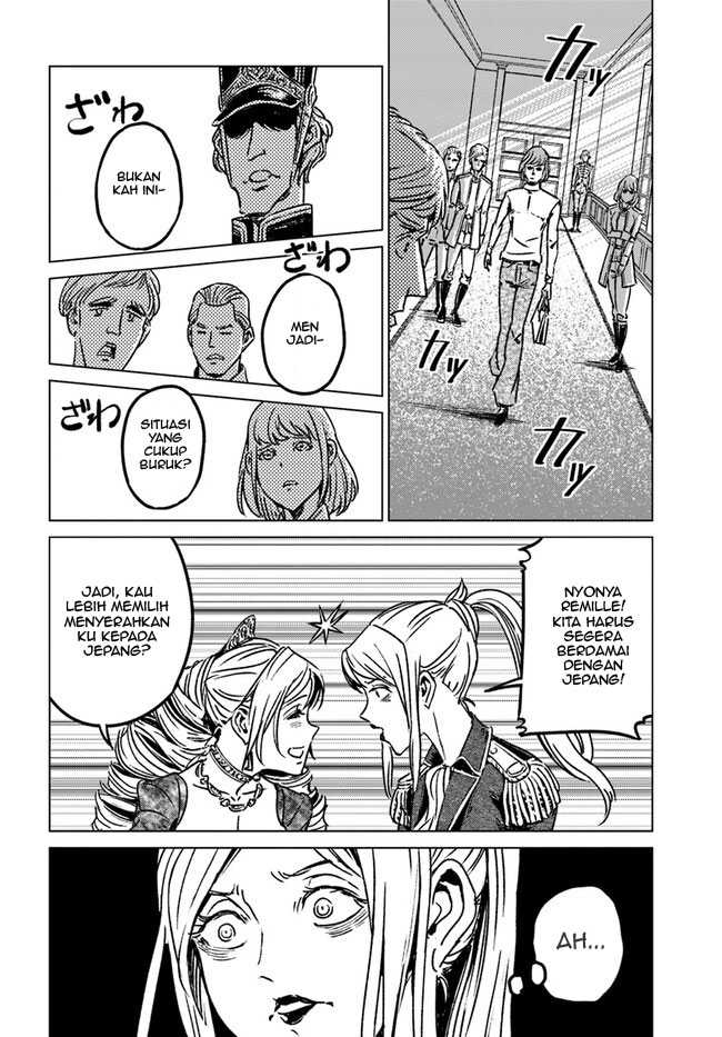 Nihonkoku Shoukan Chapter 39 Gambar 22