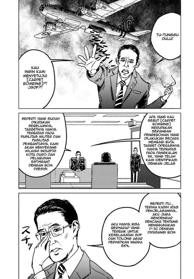 Nihonkoku Shoukan Chapter 39 Gambar 26