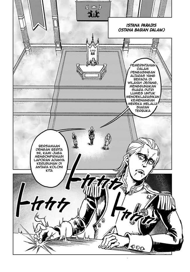 Nihonkoku Shoukan Chapter 39 Gambar 27