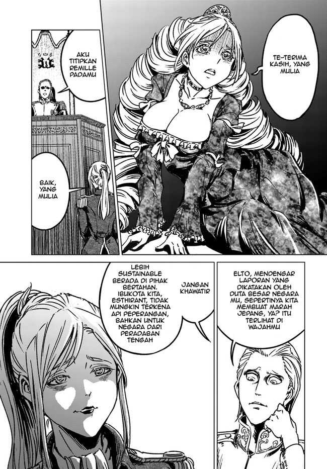 Nihonkoku Shoukan Chapter 39 Gambar 30