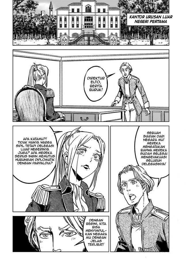 Nihonkoku Shoukan Chapter 39 Gambar 4