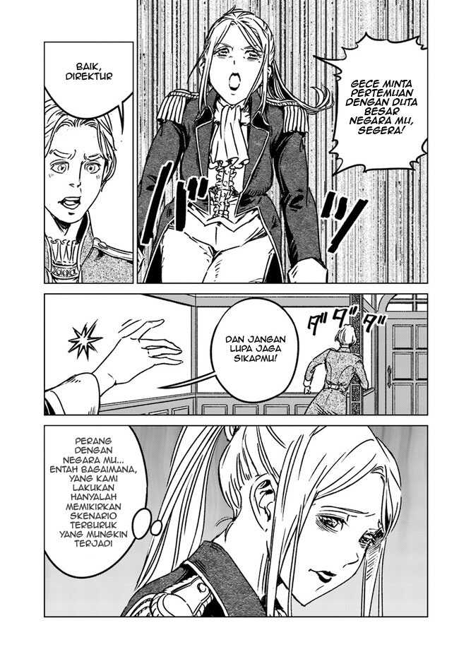 Nihonkoku Shoukan Chapter 39 Gambar 5