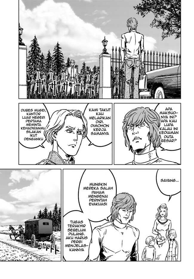 Nihonkoku Shoukan Chapter 39 Gambar 7