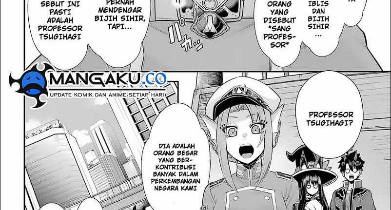 The Red Ranger Becomes an Adventurer in Another World Chapter 27 Gambar 32
