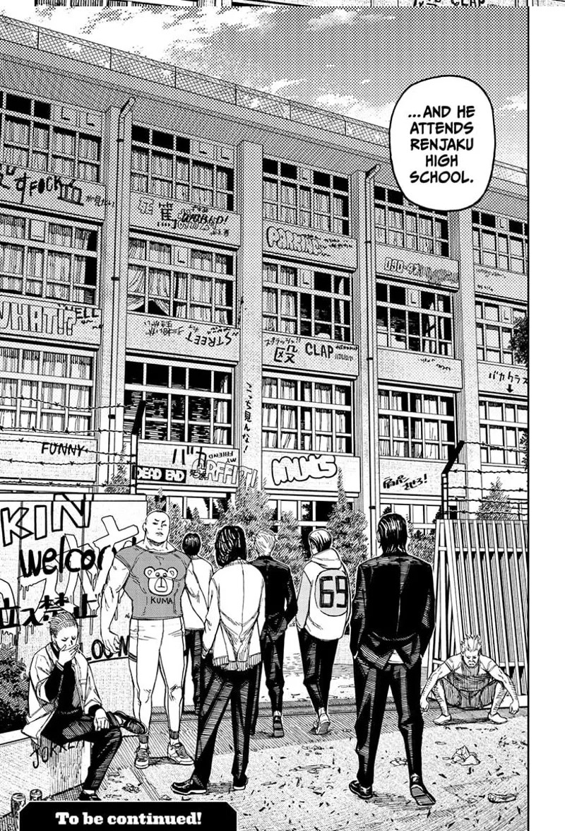 DANDADAN Chapter 131 Gambar 12