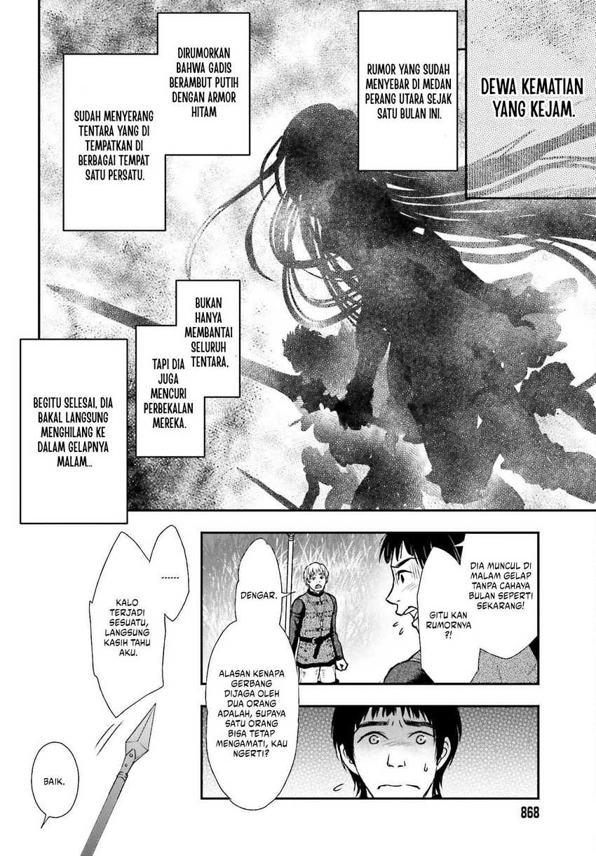 Shinigami ni Sodaterareta Shoujo wa Shikkoku no Tsurugi wo Mune ni Idaku Chapter 33 Gambar 11