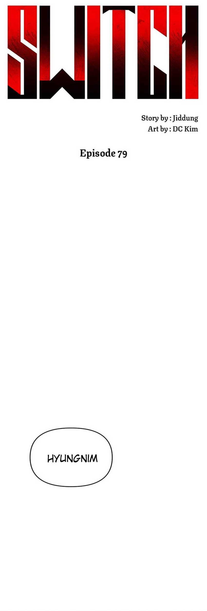 Switch Chapter 79 Gambar 11