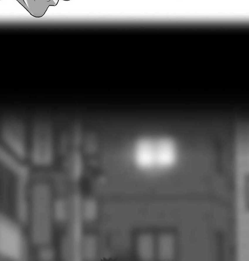 Switch Chapter 79 Gambar 56