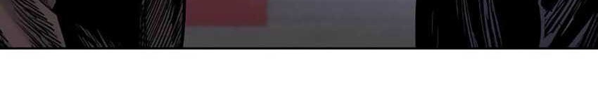 Switch Chapter 79 Gambar 64